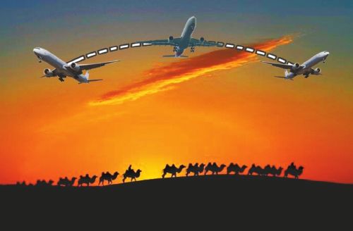 Air Silk Road