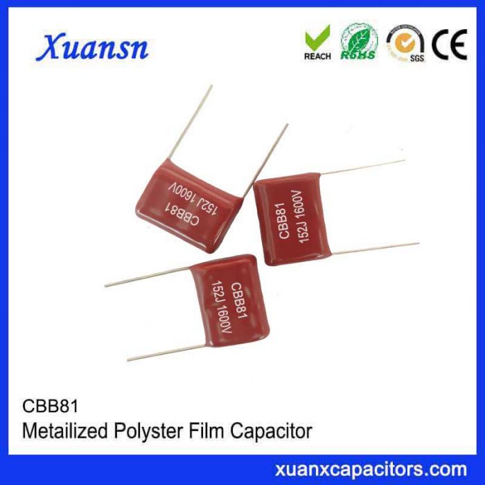 CBB81 special film audio capacitor