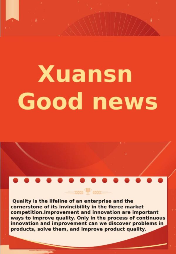 Xuansn Capacitor Commendation Conference