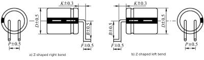 Lead pin electrolytic capacitor 
