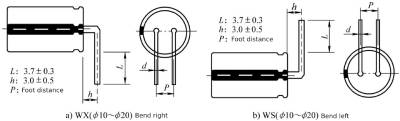  Lead pin electrolytic capacitor 