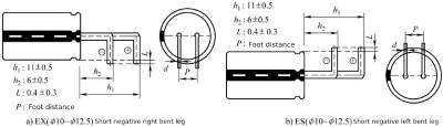 Lead pin electrolytic capacitor