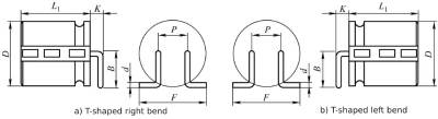 Lead pin electrolytic capacitor 