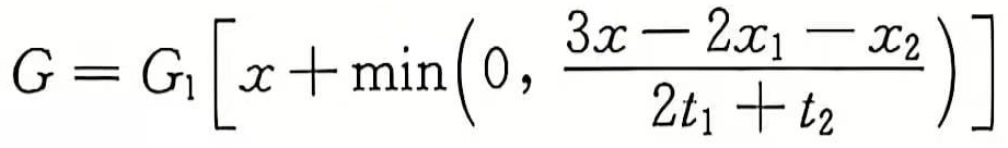 shunt capacitor device
