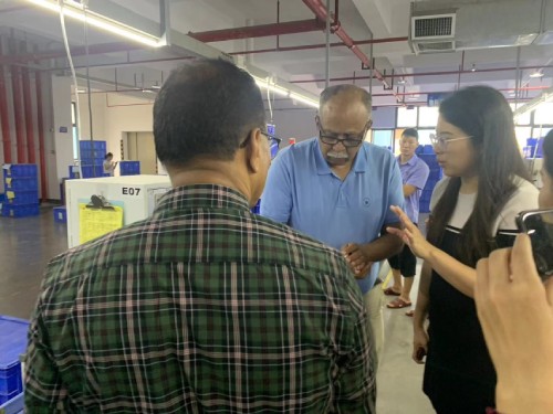 Visit Factory 4