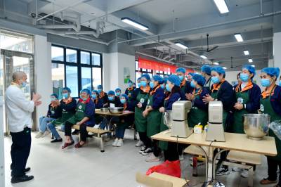 Xuansn Electronic Event: