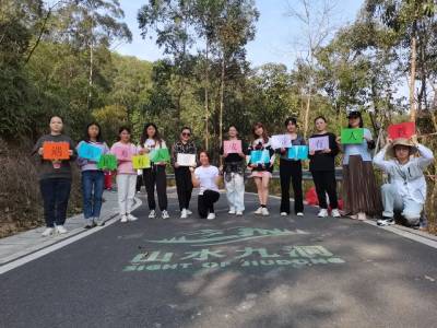 Xuansn Electronics Event